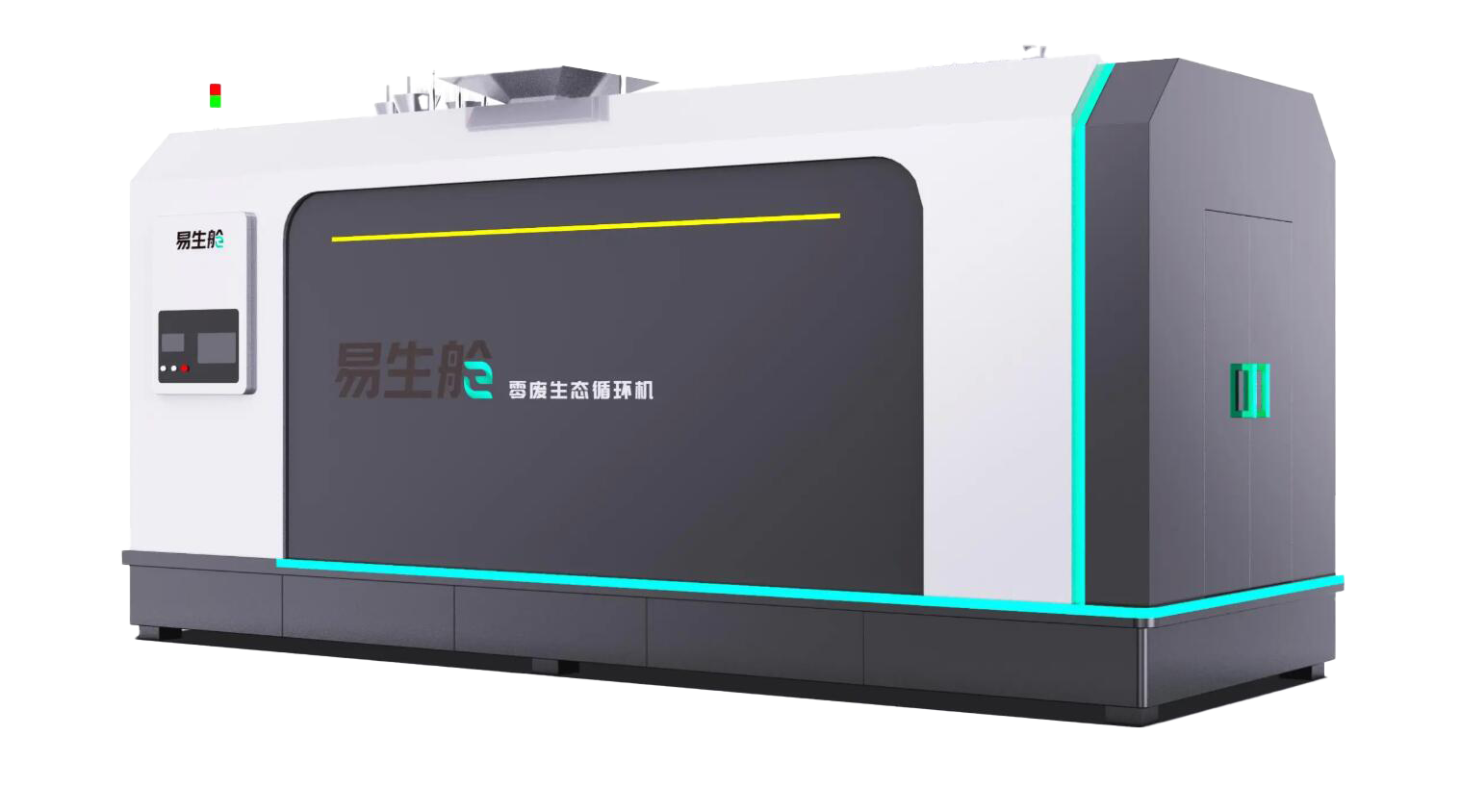 易生舱产品展示图 3